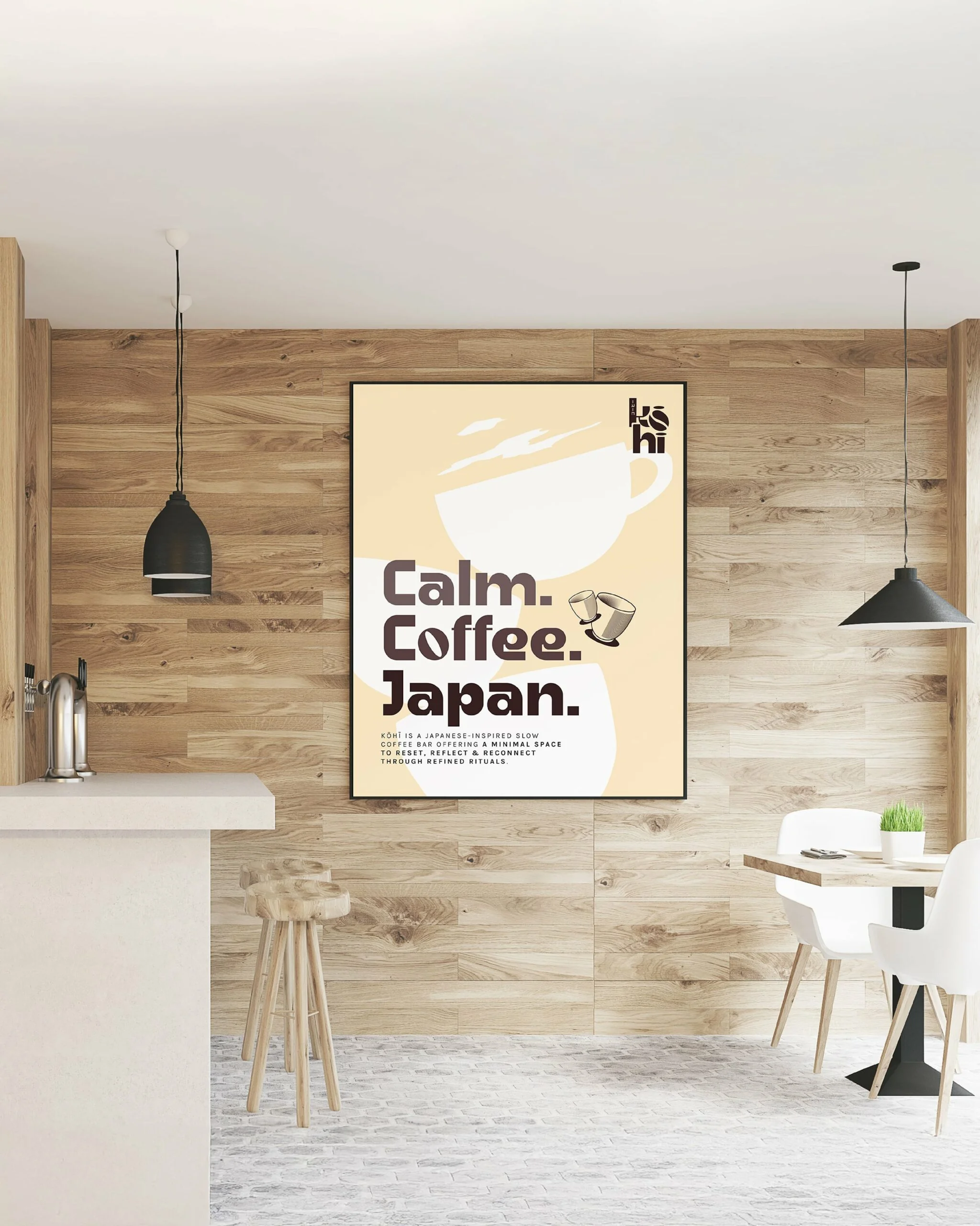 Affiche Kōhī — création graphique par Marion Gosse, graphiste à Montpellier